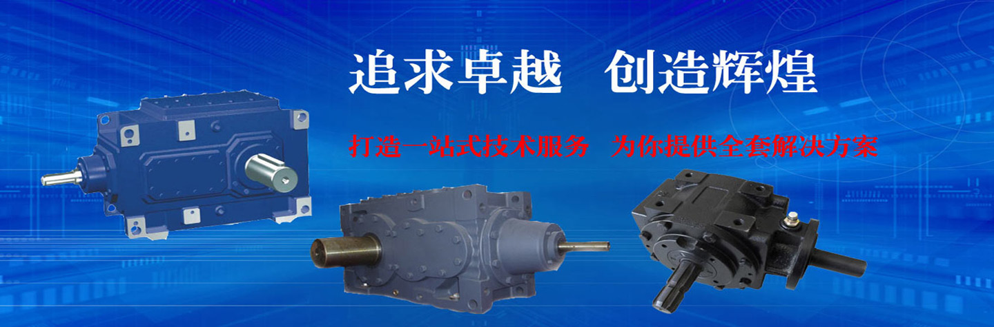 非标华体会官方网站-华体会huatihui(中国)箱